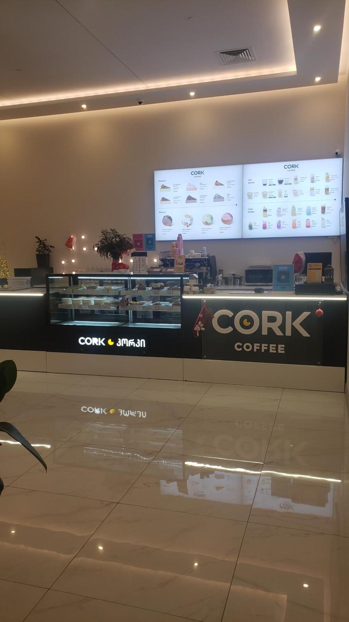 Orbi City Premium Apartament 巴统 外观 照片